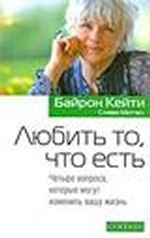 Аудит(изд: 3)