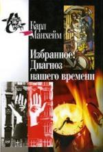 Proceedings of the . annual meeting of the Baptist State Convention serial. 1900