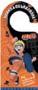 Naruto. Книжка-объявлялка