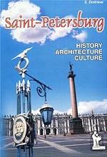 Saint-PeterStudent`s Bookurg. History. Architecture. Culture