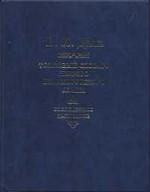 Толковый словарь живого великорусского языка. Современное написание. Том 1