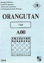 Orangutan А00. Дебютные тропинки - 3