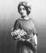 Шагал Белла