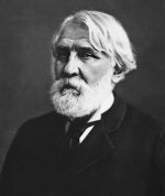 Тургенев Иван Сергеевич