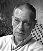 Бардин Гарри