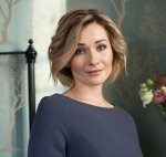 Эриль  Мария