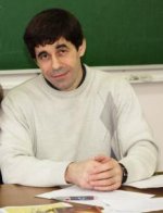 Моргунов Евгений Павлович