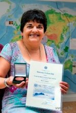 Ганери Анита