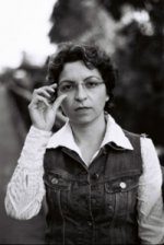 Григорян Анаит