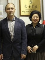 Ивченко Тарас Викторович