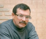 Басинский Павел Валерьевич