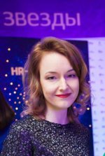 Осовицкая Нина