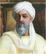 Авиценна Ибн Сина