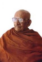 Анандамайтрея Махатеро