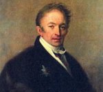 Карамзин Николай Михайлович 
