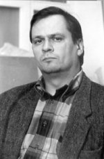 Кантор Максим