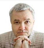 Кронгауз Максим