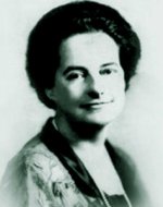 Бейли Алиса Анн