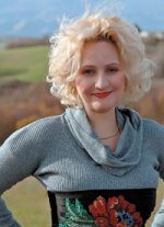 Мартино Элла