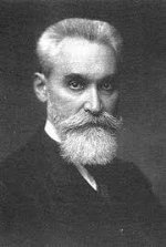 Канторович Яков Абрамович