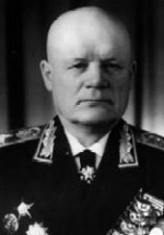 Голиков Филипп Иванович