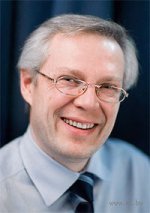 Найман Эрик