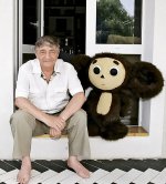 Успенский Эдуард Николаевич