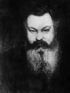 Папюс Жерар