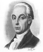 Радищев Александр Николаевич