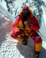 Абрамов Александр