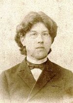 Виноградов Николай Николаевич