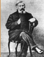 Перцов Эраст Петрович