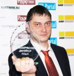 Батырев Максим