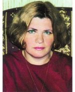 Громова Наталья