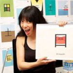 Сюэ ШаоЛань