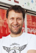 Кибкало Дмитрий