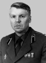 Боев Василий Дмитриевич