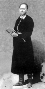 Сковорода Григорий