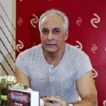 Орловский Гай Юлий