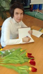 Мелёхина Наталья Михайловна