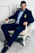 Кусакин Илья