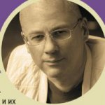 Сазонов Андрей