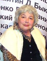 Муха Рената