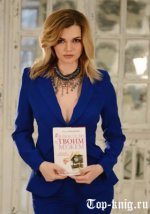 Набокова Ника