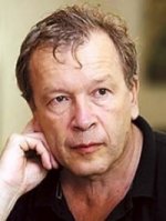 Ерофеев Виктор