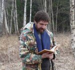 Ермаков Олег Николаевич