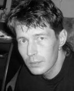 Авилов Сергей