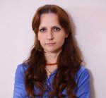 Вольских Алека