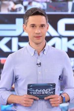 Малоземов Сергей Александрович