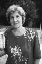 Ушакова Елена